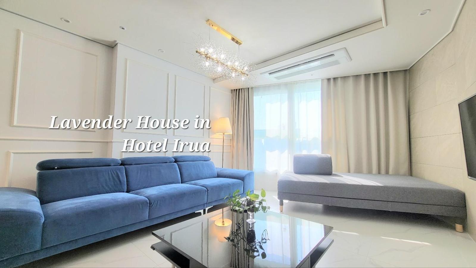 Haeundae Lavender House-Irua Hotel Pusan Exteriér fotografie