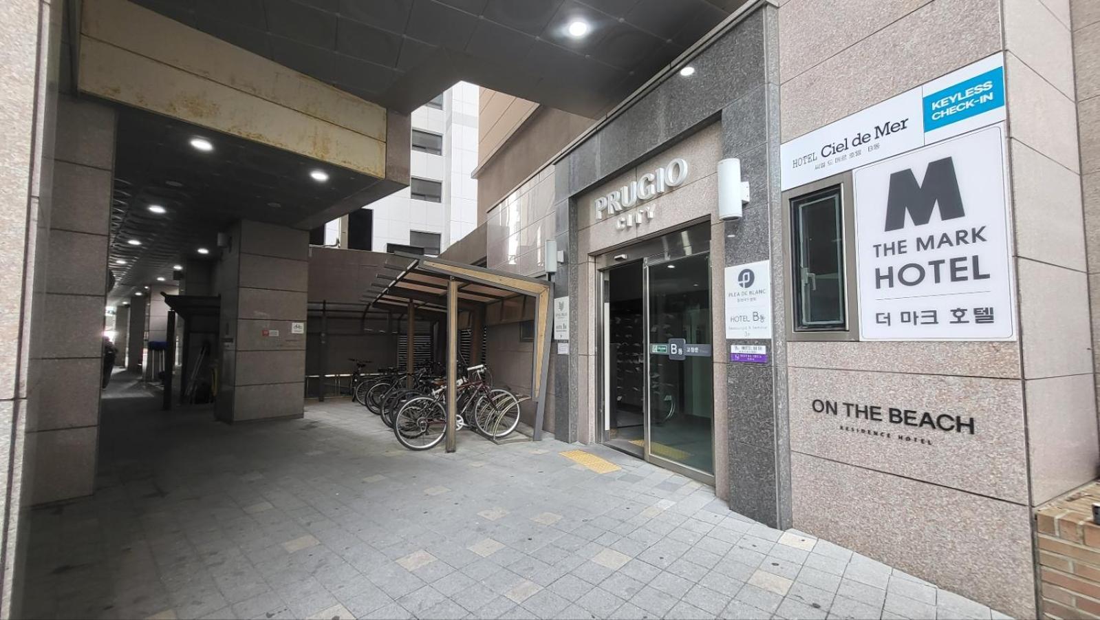 Haeundae Lavender House-Irua Hotel Pusan Exteriér fotografie